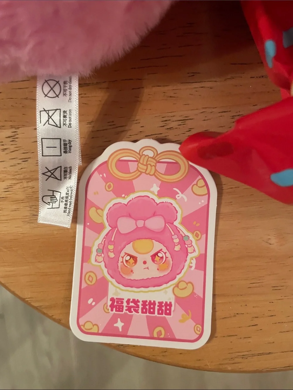 Baby Three soft pink